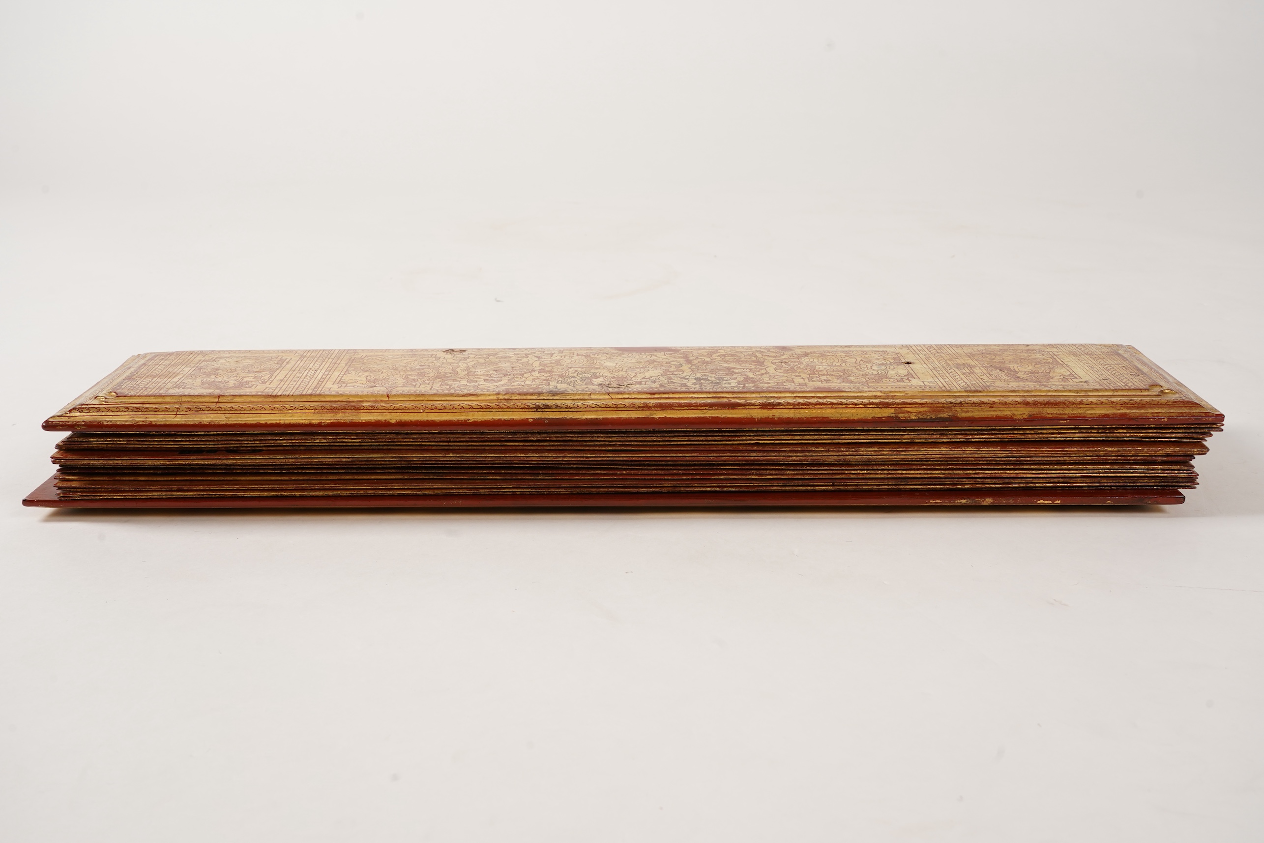 A Burmese Kammavaca manuscript, in Pali, 19th century